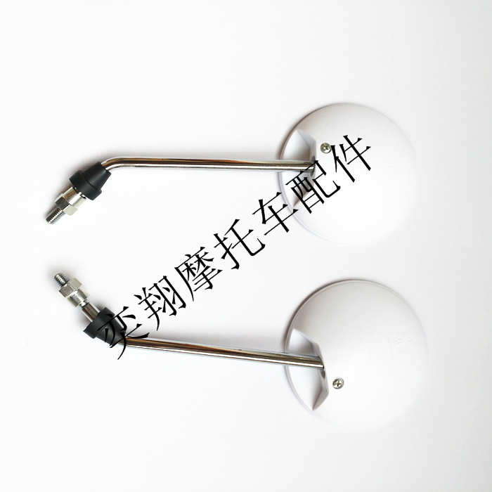 Phụ kiện xe máy DIO24 54 55 61 Rùa nhỏ Lục địa mới miễn phí QT41 Gương chiếu hậu gương xe máy wave