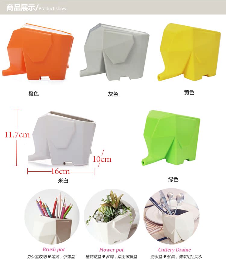 hộp nhựa cứng Sáng tạo đa chức năng cống voi thời trang gia dụng hoàn thiện đồ dùng nhà bếp lưu trữ hộp văn phòng văn phòng phẩm lưu trữ W hộp nhựa trong suốt có nắp