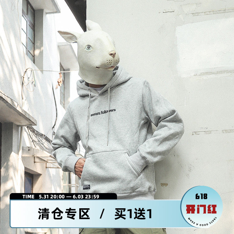 LMTNZD grey Even hat sportsweater men's fall Korean version Trend letter student hooded sweatshirt gush jacket