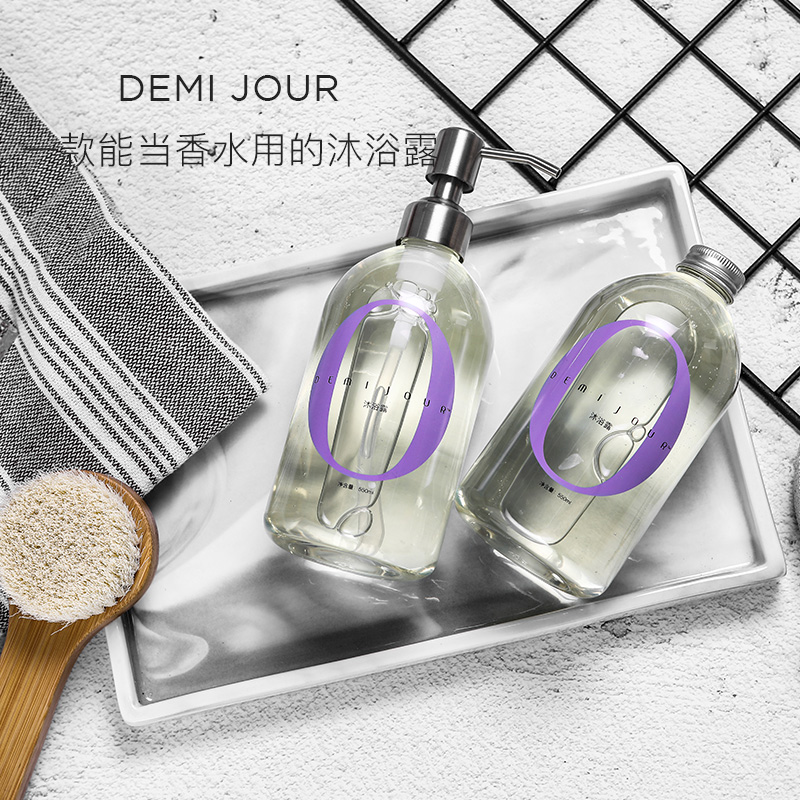 DEMIJOUR Perfume Bath Moisturizing and Moisturizing and Cleaning Remain for a long time for men and women