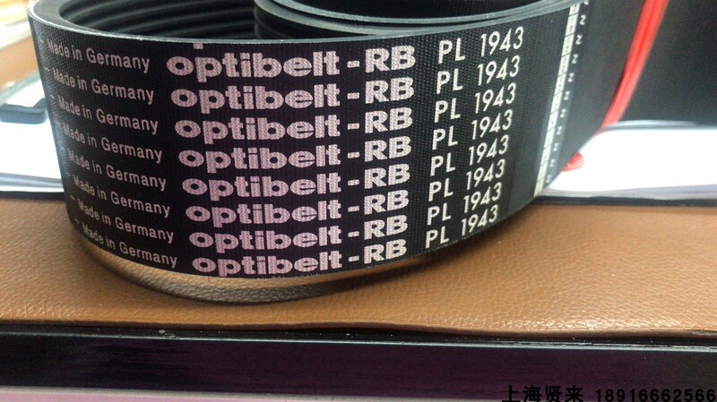 Optibelt-Rb German Optibelt Pl1803 Multi-Ribbed Belt Pl1841 Imported Multi-Groove Belt Pl1943