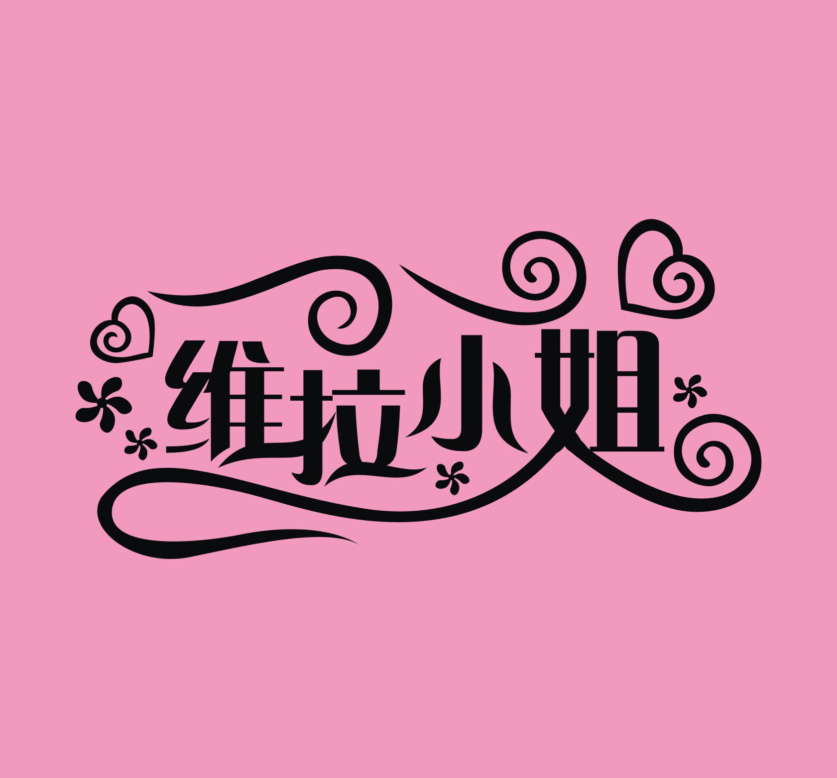 Miss Vera, the shipping fee is dedicated to the hyperlink, don't shoot randomly, and it will not ship