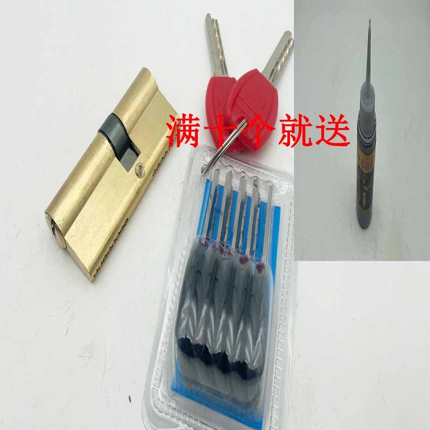 Full copper lock core security door lock core ab lock core pure copper large door lock core rental room engineering door home universal lock core