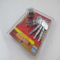 Seahawks Hongsheng Stone Bull Jiawei Anti-theft Door Lock Core Automatic Lock Core Old Fashioned Iron Door Lock Latch Lock Core Cross Lock Core