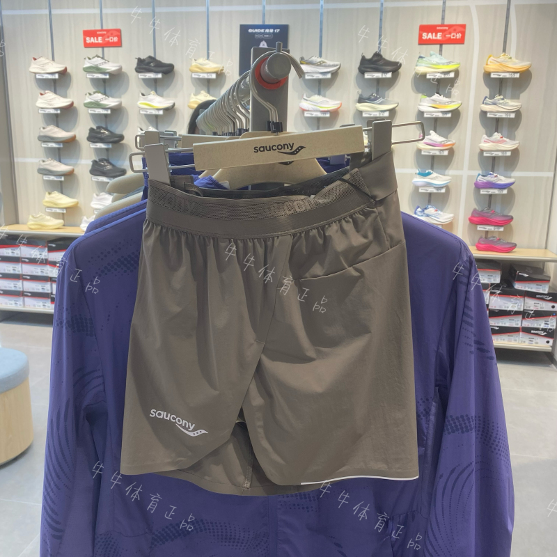 Saucony Men's Lightweight Breathable Professional Sports Running Training Double Layer Shorts Sa2259Dp01T
