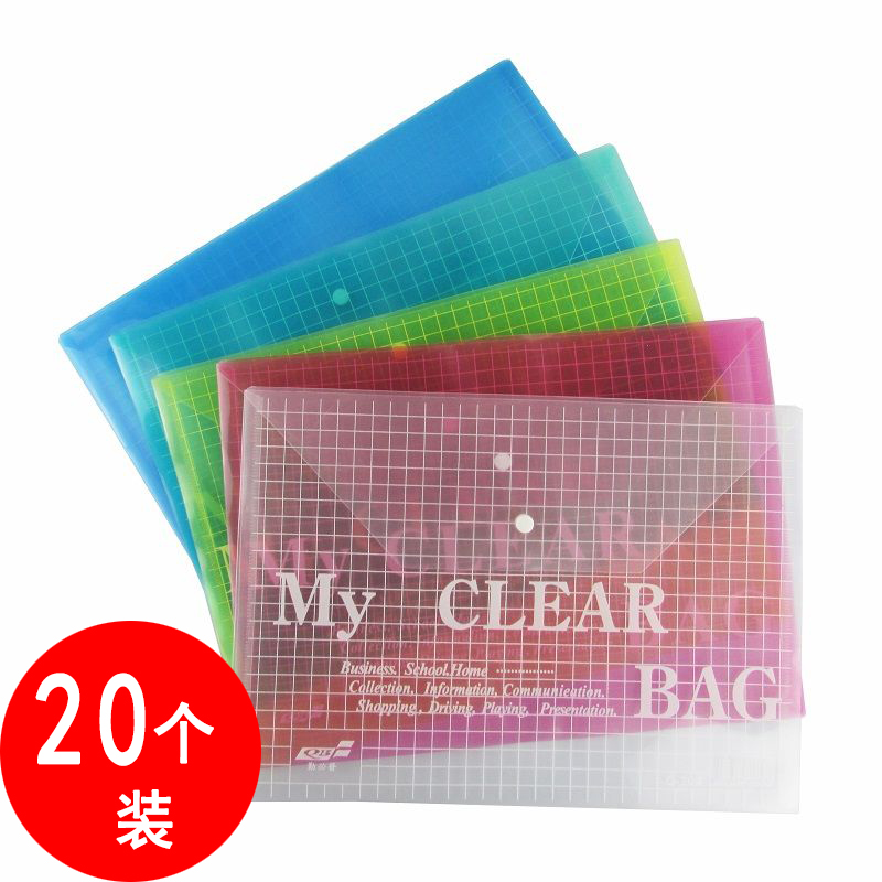 Color A4 button bag transparent snap button bag A4 information bag 14C 18C thickened file 209 bags file bag