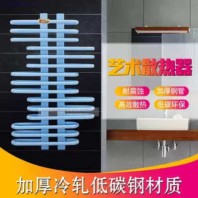 Art radiator household plumbing wall-mounted radiator steel bathroom dressing room small bamboo basket living room bedroom