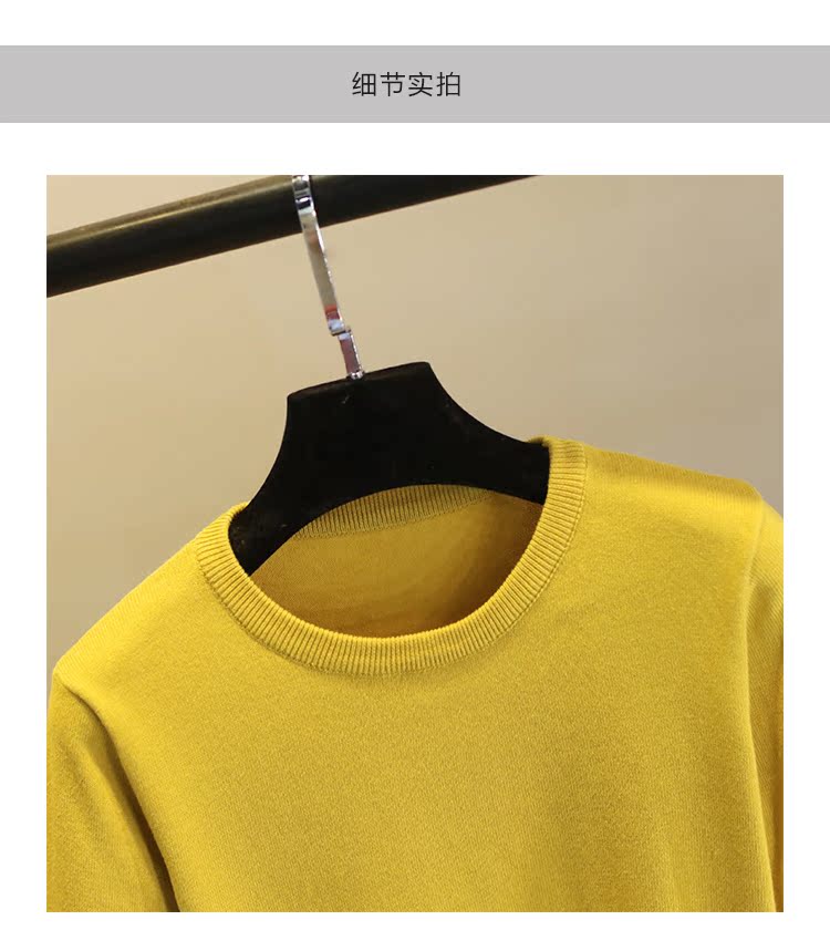 Áo len cotton cổ tròn tay áo nữ mùa xuân 2018 áo len mới áo thun mặc mỏng phần đáy áo ngắn thủy triều áo kiểu nữ đẹp