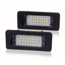 Suitable for Audi A4 S4 A5 S5 Q5 TT TT-RS R36 LED license plate light assembly