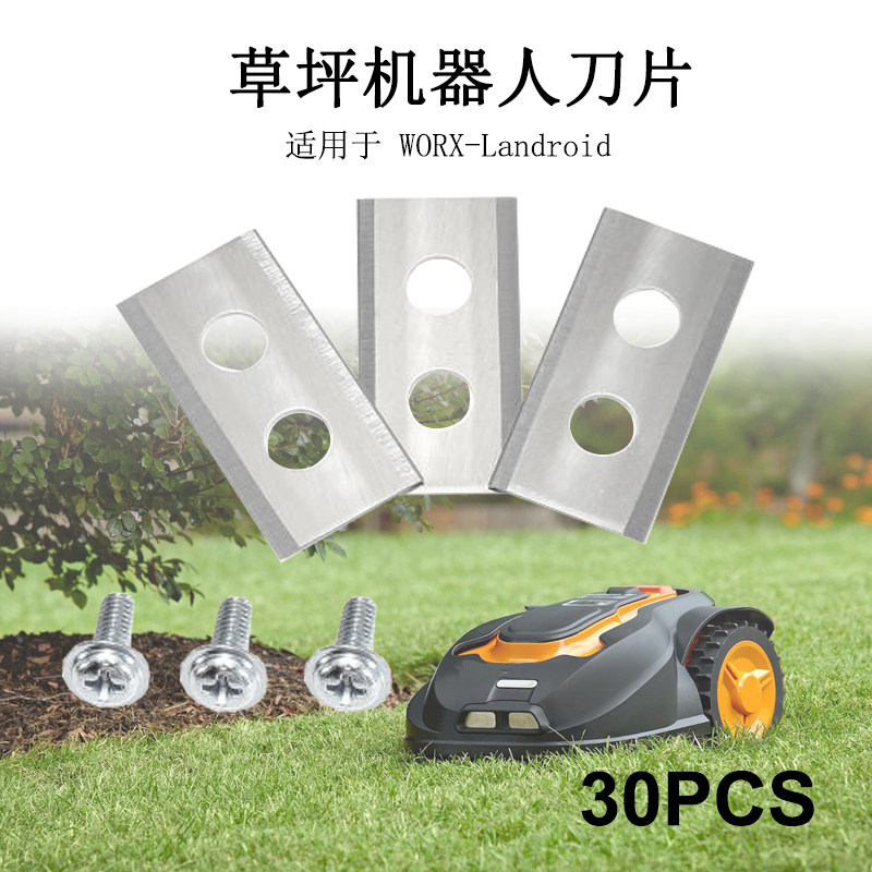 30 Pieces Smart Weeder Blade Stainless Steel Double Hole Silver Suitable for WORX-Landroid Lawn Mower Blades