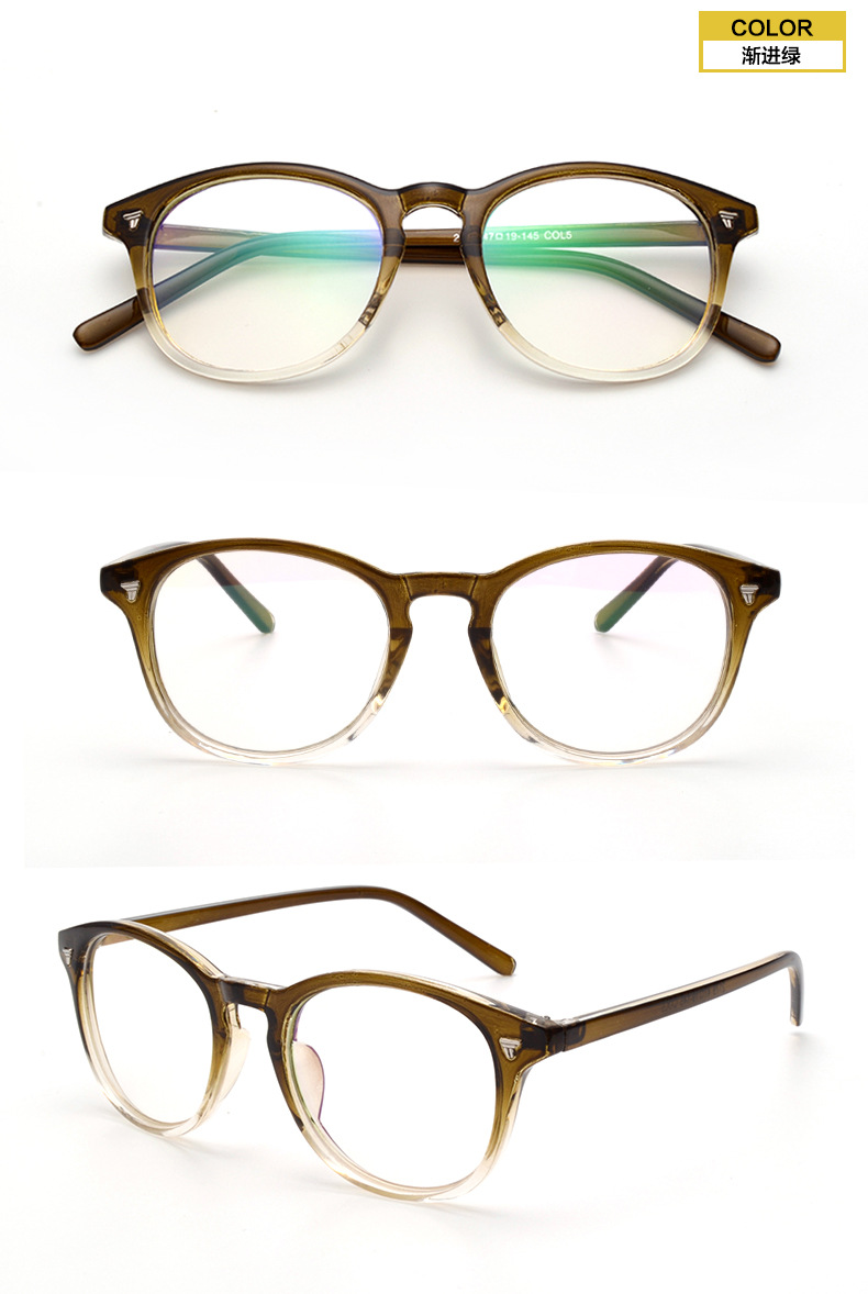 Kính retro mới khung thời trang kính hoang dã khung học sinh Khung gương chống bức xạ kính chống tia cực tím gọng kính cận nữ đẹp