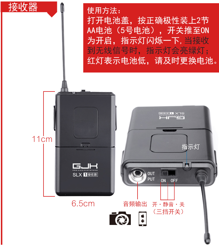 mic hát karaoke có dây Máy ảnh DSLR ghi dv micro không dây micro cuộc phỏng vấn đường phố như video lavalier di động trực tiếp mic máy tính