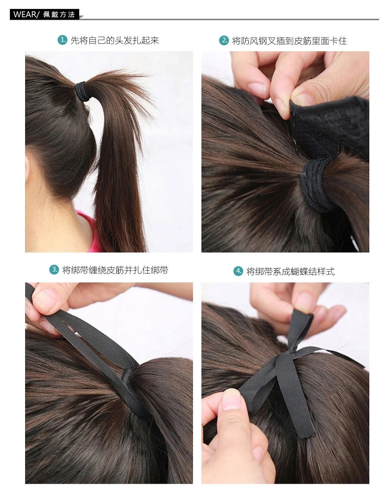 Tête mannequin - Ref 279966 Image 5