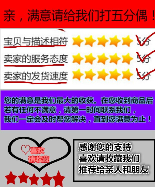 Extension cheveux - Ref 220514 Image 10