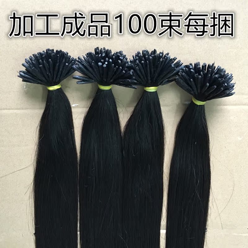 Extension cheveux - Ref 220514 Image 6