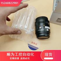 Negotiation MVL-AF2045M-M42FA industrial camera lens 20mm 4 5 available for male to female 20