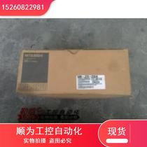 Bargain price MR-J2-200A Mitsubishi driver brand new 1 year warranty in stock