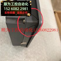 Bargaining inventory models: Weilun touch screen MT508TV 45WV normal function please inquire for ready stock