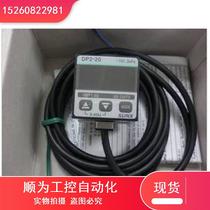 Bargaining Shenshi pressure sensor DP2-41E original brand new in stock