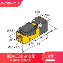 Negotiate TURCK NI75U-CP80-AP6X2 inductive sensor original now