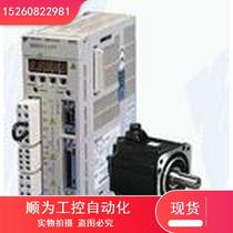 Bargaining SGMGH-30ACA6C with brake brand new and original in stock one year warranty in stock