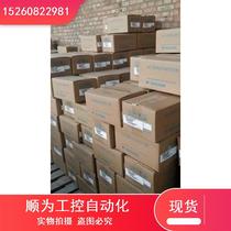 Bargaining brand new original servo SGM-02A3SU21 in stock low price promotion welcome to inquire