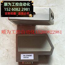 Negotiate * SUBCON-PLUS-PROFIB SC-TB 2744597 PG 2744403 Feeney in stock