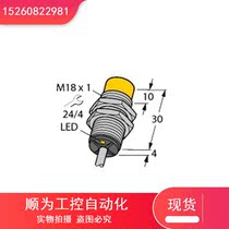 Bargaining TURCK NI5-M12-LIU Capteurs Inductifs Original SPOT SPOT MAINTENANT