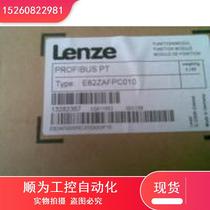 Bargaining E82EV113K4C200 inverter brand new warranty one year in stock