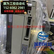 Bargaining price SGDM-50ADA brand new original 100% original in stock