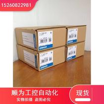 Bargaining original PLC CPM1A-40CDR-A-V1 with one year warranty in stock