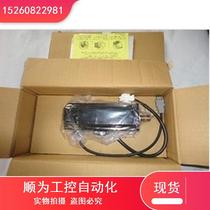 Bargaining price SGMAH-04AAA-FJ11 original 400W servo motor brand new warranty one year in stock mail inquiry