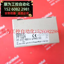 Negotiate IFM PP7024 ifm new pressure sensor PP-010-RBG14-QFRKG in stock