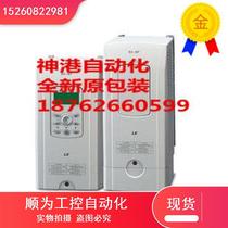 Negotiate new SV0075IS7-4NO SV0075IS7-4N0 7 5kw 380v I