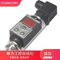 Negotiation HYDAC EDS348-5-400-000 pressure sensor original in stock