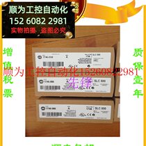 Negotiate AB1769-PA2 1769-IQ32 1769-OB32 1746-NIO4 Warranty in stock