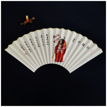 Hand painted surework fan face 9 inch 95 inch size content customizable bell-size drop series