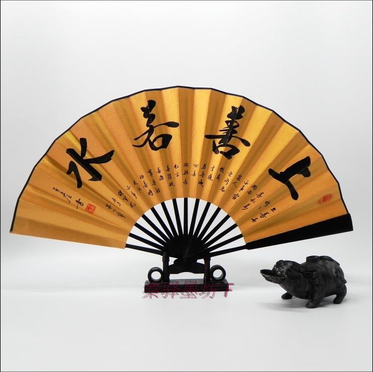 Name chic poem Name for poetry Title Custom Lu Xun Story Souvenir Fan Face Folding Fan Inscriptions for Gift Customization
