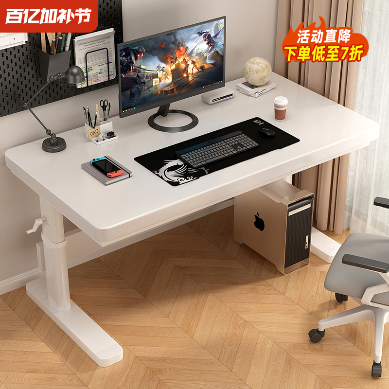 Solid Wood Desk, Adjustable Computer Desk, Student and Children's Home Bedroom Study Desk, Study Storage Table, Workbench