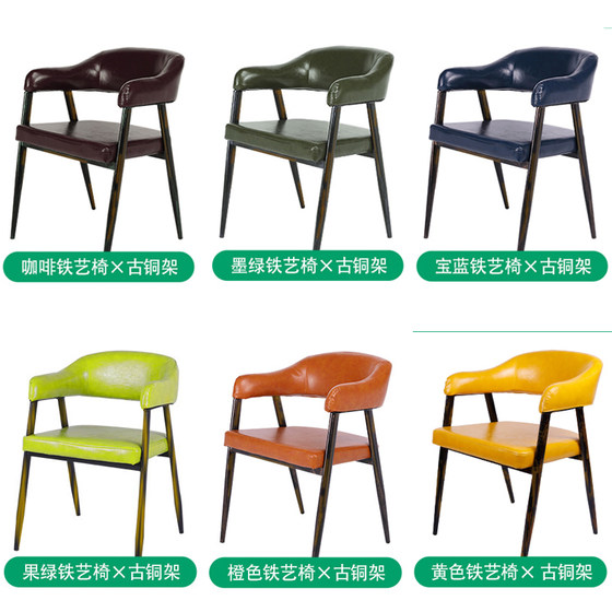 Cafe table and chair combination theme western restaurant bar table and chair dessert drink milk tea shop snack bar card seat sofa