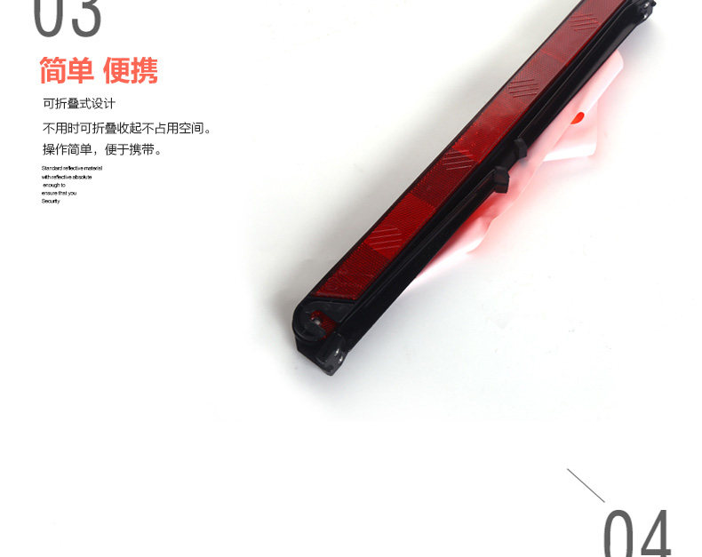 Car tripod warning sign tripod fault dangerous parking reflective folding car fire extinguisher suit car