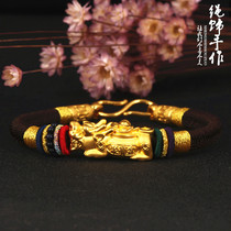 Zodiac rat gold Pixiu transporter beads hand woven custom thick bracelet This life year Pixiu red rope bracelet for men