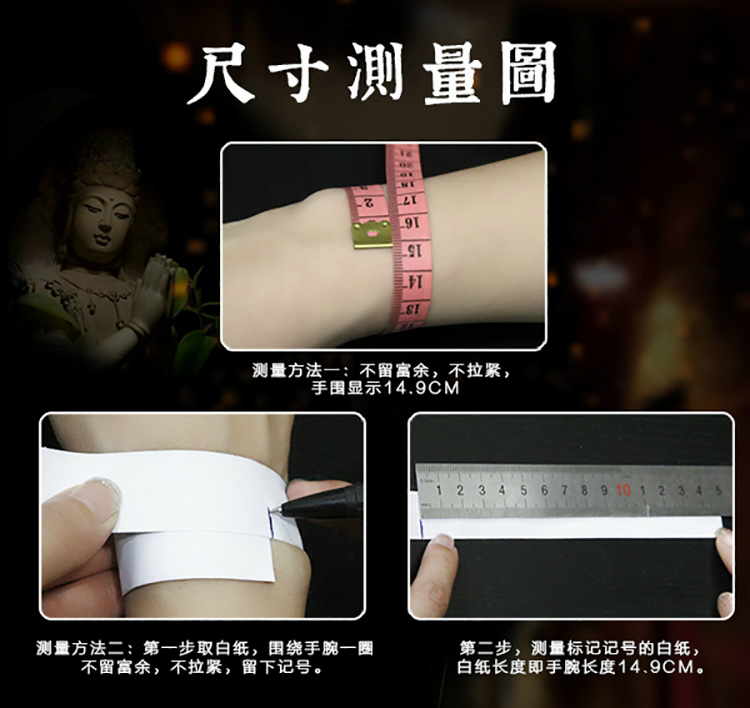 Dây trang trí làm bằng tay gió quốc gia mở phước lành 3D vàng sáu từ thần chú lớn Ming lời nguyền chuyển hạt bracelet nam tay dây nữ