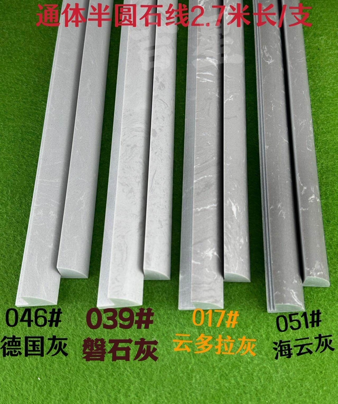Foshan Ceramic Artificial Stone Corner Trim Line for Living Room and Bedroom, Gray Full-Body Marble, Stain-Resistant