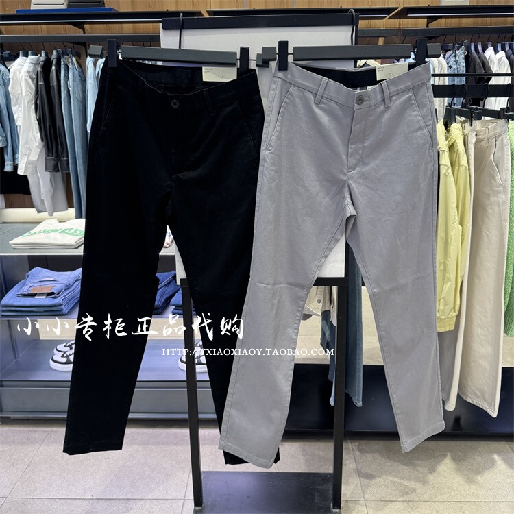 Ck Jeans Genuine Product from the Store, 2025 Spring/Summer Men's Business Slim-Fit Dress Pants Casual Trousers 40Em633