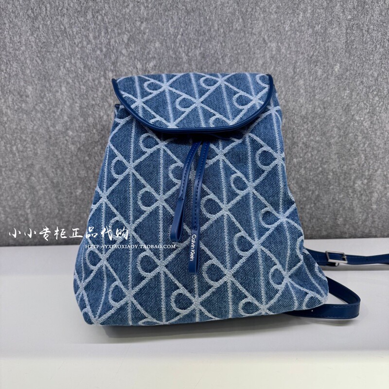 Ck Jeans Genuine Product from the Store, 2026 Spring/Summer Collection, Monogram Print Large Capacity Backpack 4F3508G