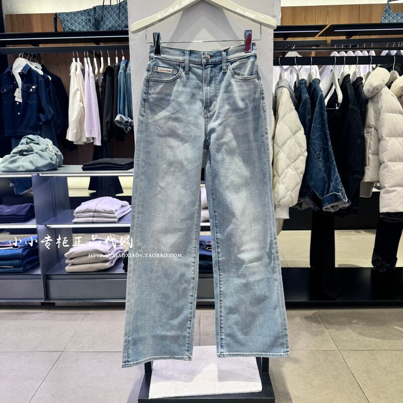 Ck Jeans Official Store Genuine 2026 Spring/Summer New Women's Vintage Washed Wide-Leg Jeans 47F461G