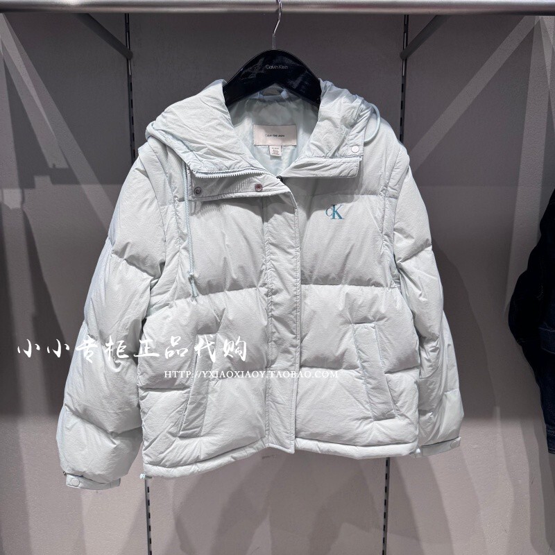 Ck Jeans Official Store Genuine 2025 Winter Women's Trendy Two-Way Detachable Sleeve down Jacket 44D522G