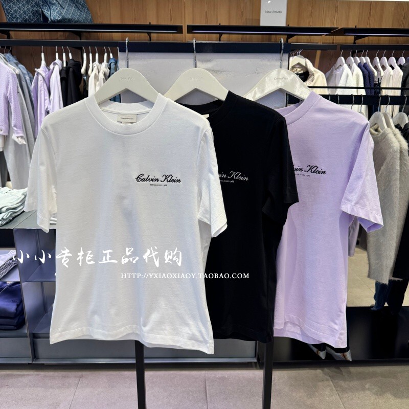 Ck Jeans Official Store Genuine 2026 Spring/Summer New Men's Commuter Letter Embroidery Short-Sleeve T-Shirt 4Rf822G