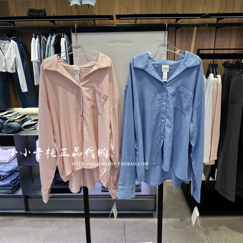 Qs7476 Pajamas/Qs7478 Pajama Pants Ck Intimates Counter Genuine Products 25 Autumn and Winter New Women's Casual Home Wear